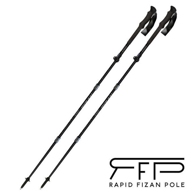Fizan Rfp Touring pair of trekking poles