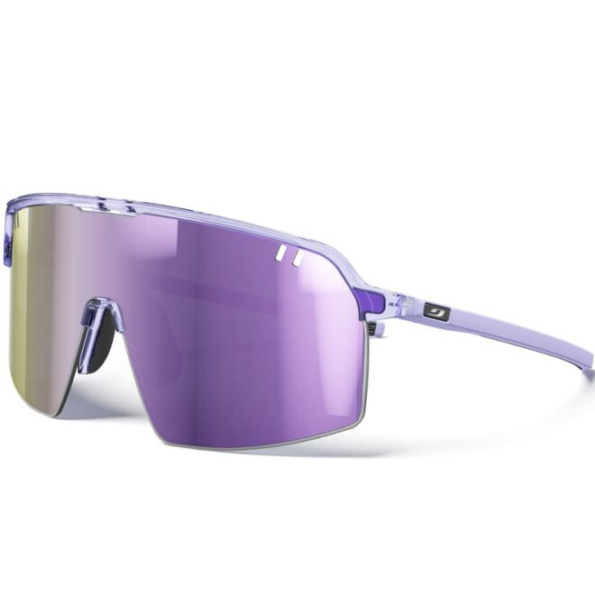 Julbo Intensity gafas de sol deportivas