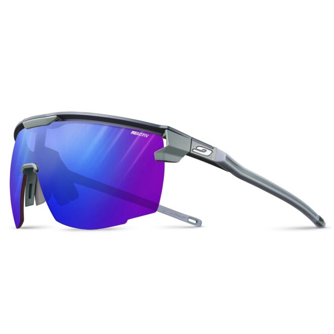 Julbo Ultimate gafas de sol deportivas