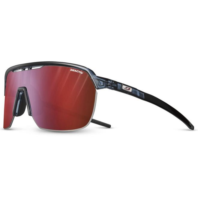 Julbo Frequency gafas de sol deportivas